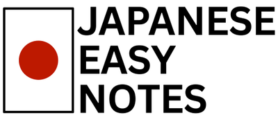 Japanese Easy Notes